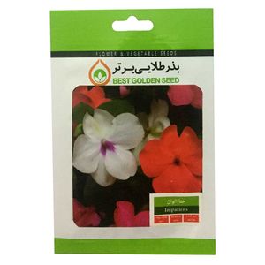 بذر گل حنا الوان بذر طلایی برتر کد bzt 14