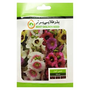 بذر گل ختمی الوان بذر طلایی برتر کد bzt 15