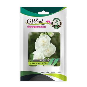 بذر گل ختمی پرپر سفید گلبرگ پامچال کد gpf 244
