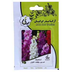 بذر گل شب بو پابلند الوان آرکا بذر ایرانیان کد ark 071
