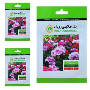 بذر گل شمعدانی بذر طلایی رویان کد bzt 157 مجموعه 3 عددی