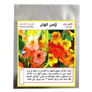 بذر گل لادن الوان تالین بذر مدل bzt 1008