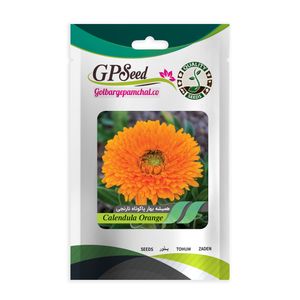 بذر گل همیشه بهار پاکوتاه نارنجی گلبرگ پامچال کد gpf 097