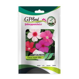 بذر گل پریوش گلبرگ پامچال کد gpf 031