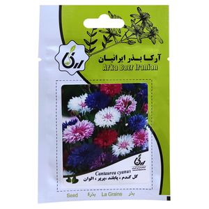 بذر گل گندم پابلند پرپر الوان آرکا بذر ایرانیان کد ark 085