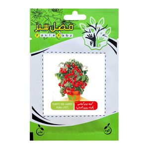 بذر گوجه قرمز گیلاسی پاکوتاه گلدانی فصل سبز کد fsseed 047