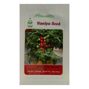 بذر گوجه چری قرمز مینیاتوری آذر سبزینه مدل a106
