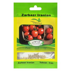 بذر گوجه گیلاسی زر بذر ایرانیان مدل چری کد zbp 44