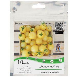 بذر گوجه گیلاسی چری یخی زرد روشن گلس گاردن مدل gl10