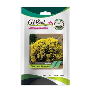 بذر گیاه دارویی پرطاووسی گلبرگ پامچال کد gpf 285