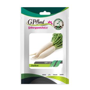 بذرترب سفید گلبرگ پامچال کد gpf 108