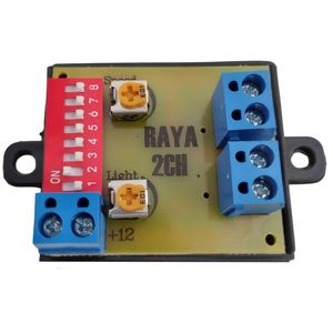 برد فلاشر led دوکانال رایا مدل 2ch 16a