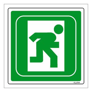 برچسب ایمنی مستر راد طرح درب خروج اضطراری مدل hse osha 182