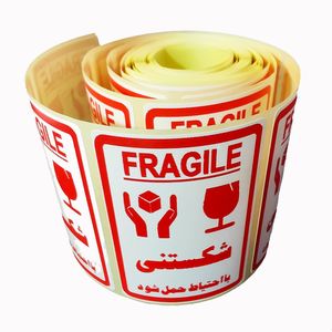 برچسب هشدار آسانکار طرح شکستنی کد f1 بسته ۱۰۰ عددی