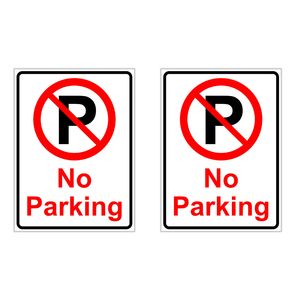 برچسب چاپ پارسیان طرح پارک ممنوع no parking بسته 2 عددی