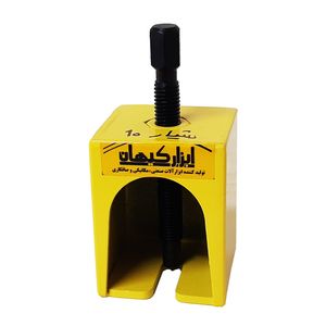 بلبرینگ کش کیهان مدل ht   0010