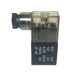 بوبین شیر برقی مدل sh9 12v