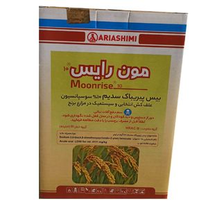 بیس پیریباک سدیم 10+اجودانت آریا شیمی مدل مونرایس حجم 250 میلی لیتر