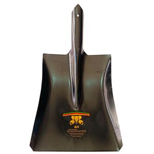 بیل پارویی احمدزاده مدل ah_278