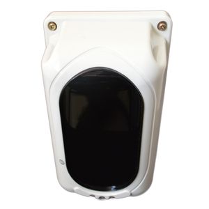بیم دتکتور اعلام حریق اسنور مدل aw bk901