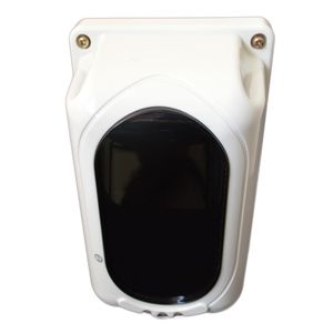 بیم دتکتور تاندا مدل tx7130