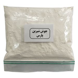 بیکربنات سدیم دامی مدل nahco3 وزن 2 کیلوگرم