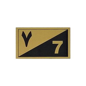 تابلو نشانگر طرح واحد 7 کد xs106