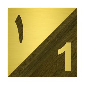 تابلو نشانگر مستر راد طرح پلاک واحد شماره 1 کد 01 tr.ag