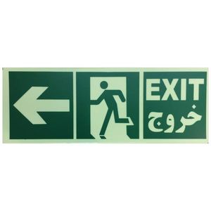 تابلو هشدار مدل خروج اضطراری چپ مدل ogips