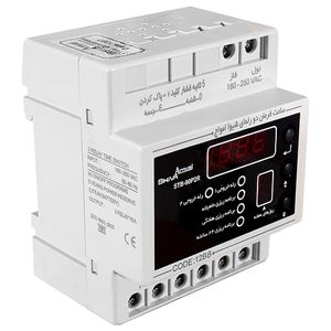 تايمر فرمان 2 رله شيوا امواج مدل stb   90p2r