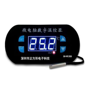 ترموستات دیجیتال  xh w1308