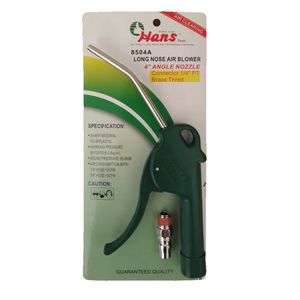 تفنگی باد هنس مدل 8540a