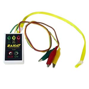 توالی سنج فاز راحت مدل rst 8700