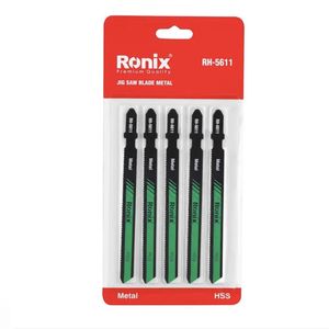 تیغ اره عمودبر آهن رونیکس مدل rh 5611 بسته 5 عددی