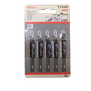 تیغ اره عمودبر چوب ازیل مدل t144d بسته 5 عددی