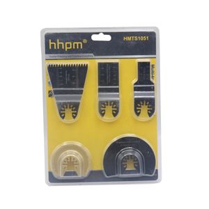 تیغ برش فرز اچ اچ پی ام مدل همه کاره  کد yp hhpm hmts1051 مجموعه 5 عددی