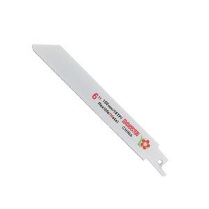 تیغه اره افقی بر باسوی مدل profil aluminium 15cm hcs