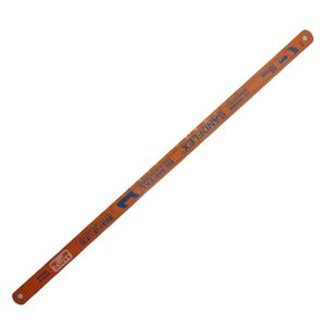 تیغه اره باهکو مدل sandflex بسته 10 عددی