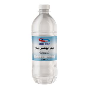 تینر اپوکسی براق شکیل مدل t sh حجم 1 لیتر