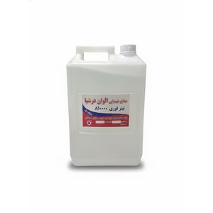 تینر فوری الوان عرشیا مدل  10000 حجم 4 لیتر