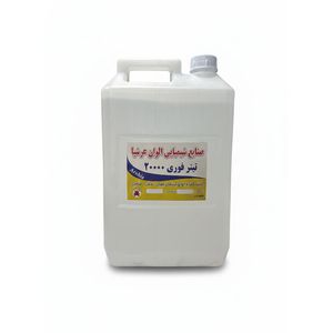 تینر فوری الوان عرشیا مدل 20000 حجم 4 لیتر