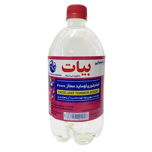 تینر فوری بیات مدل m20000 حجم 1 لیتر