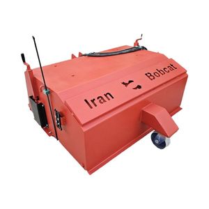 جارو جلوبند تراکتوری ایران بابکت مدل sweeper s 150t