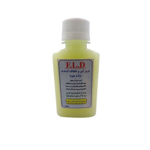 جرم گیر وشفاف کننده نوک هویه مدل 120cc fld