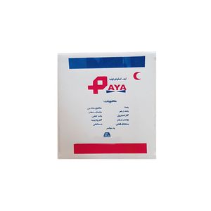 جعبه کمک اولیه پایا مدل a1