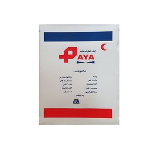 جعبه کمک اولیه پایا مدل a2