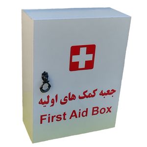 جعبه کمک‌های اولیه مدل چوبی