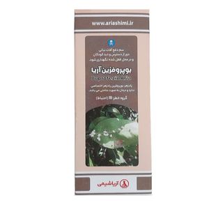 حشره کش آپلاود آریا شیمی مدل بوپروفزین حجم 60 میلی لیتر