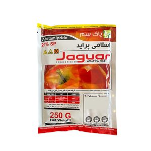 حشره کش استامی پراید جگوار مدل 20 sp وزن 250 گرم