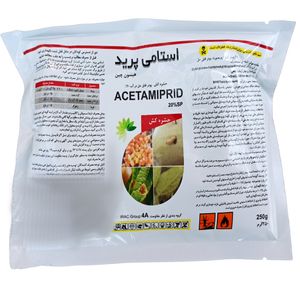 حشره کش استامی پراید مدل 20 sp وزن 250 گرم